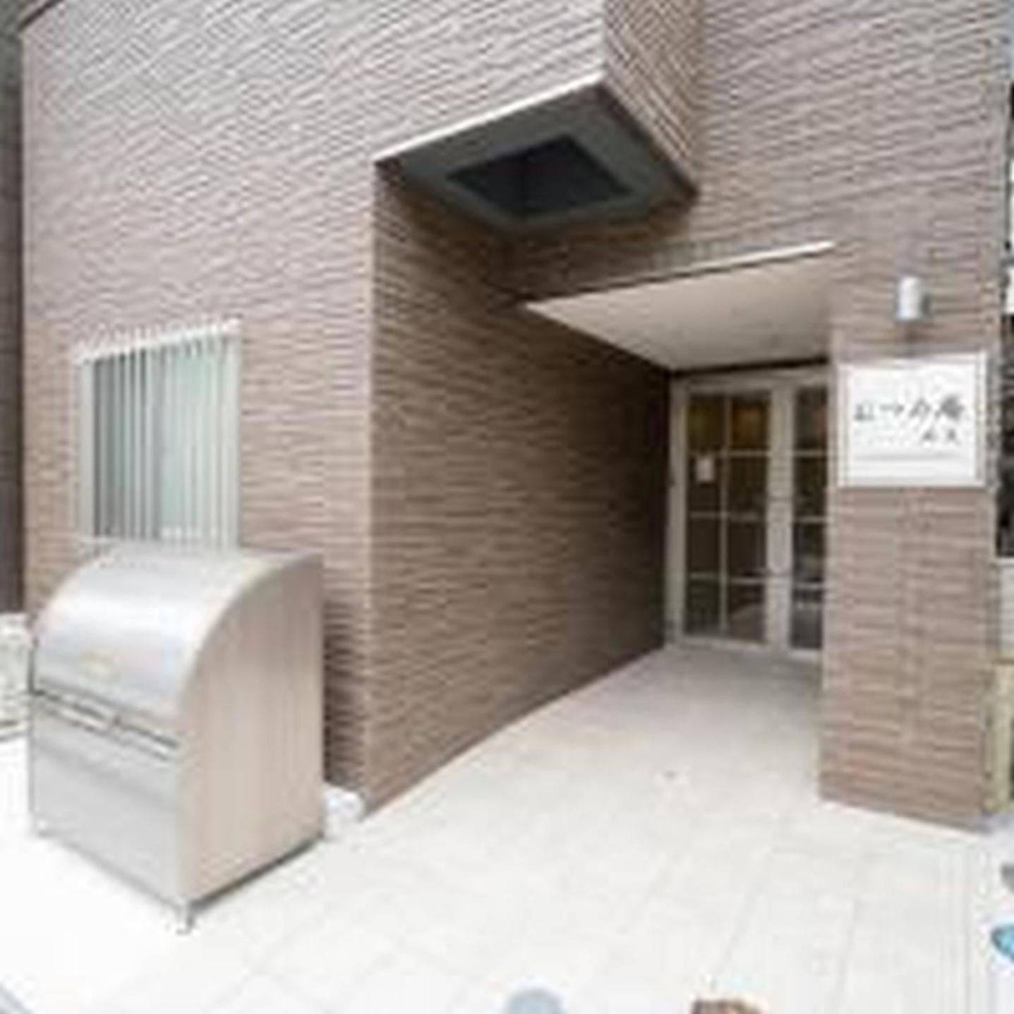 Apartmán むつみ庵此花601 Ósaka Exteriér fotografie