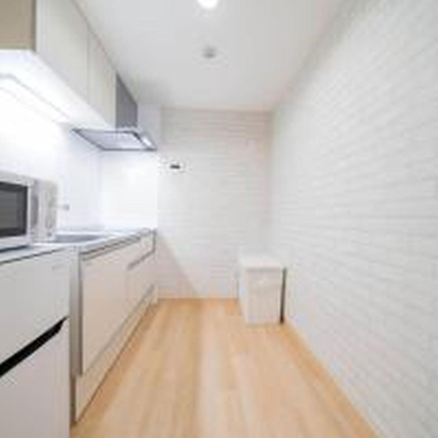 Apartmán むつみ庵此花601 Ósaka Exteriér fotografie